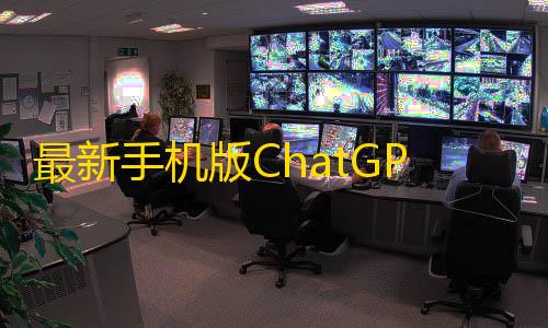 三角洲黑号低价发卡网最新手机版ChatGPT开源php源码+实测可用